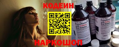 гашиш Обнинск