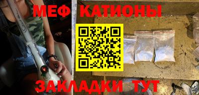 альфа пвп VHQ Нягань
