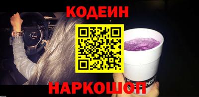 дурь Обь