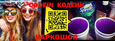 альфа пвп VHQ Нягань