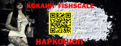 гашиш Обнинск