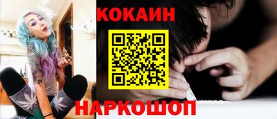 альфа пвп VHQ Нягань