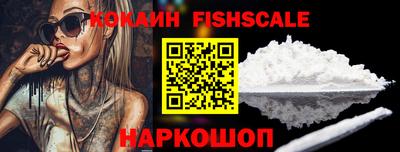дурь Обь