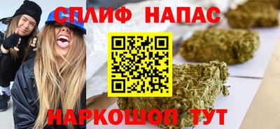 альфа пвп VHQ Нягань