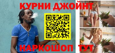 дурь Обь