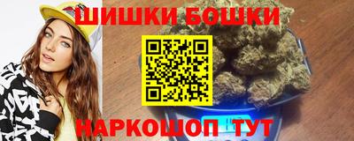 альфа пвп VHQ Нягань