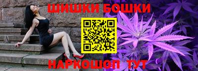 альфа пвп VHQ Нягань