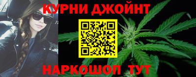 альфа пвп VHQ Нягань