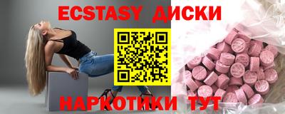 дурь Обь