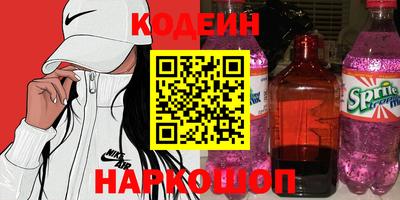 альфа пвп VHQ Нягань