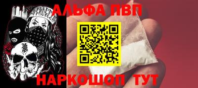 дурь Обь