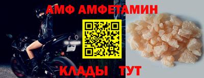 дурь Обь