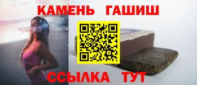 дурь Обь