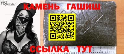 альфа пвп VHQ Нягань