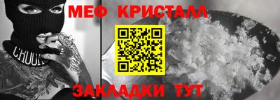 гашиш Обнинск