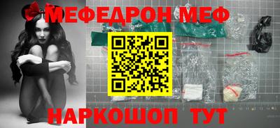 гашиш Обнинск