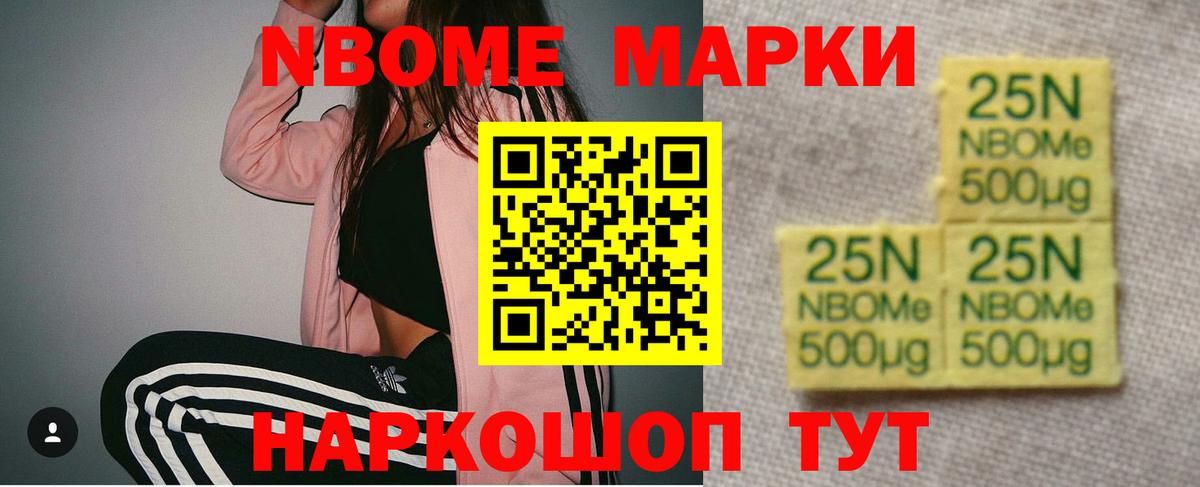 LSD-25 экстази  Вход с VPN  Туапсе  Лсд 25 экстази ecstasy 